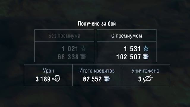 ТОП 5 ПРЕМ ТАНКОВ ДЛЯ ФАРМА СЕРЕБРА // WoT Blitz