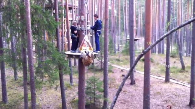 Канатная дорога