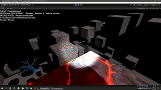 © UNITY | FPS и фонарик, эмиссия света, двойной прыжок. Прыгаем по кубам во тьме.