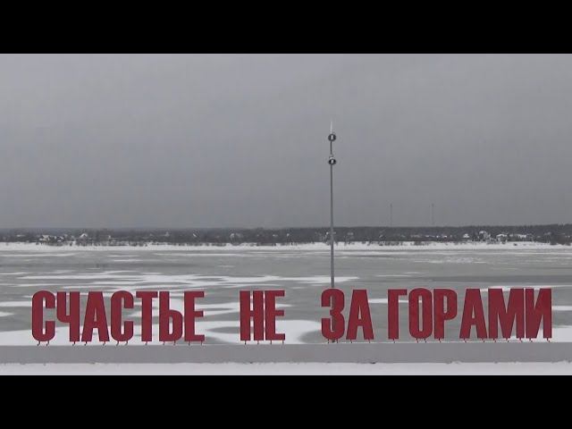 Новый 2023 год в Перми