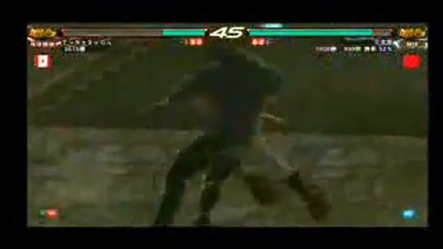 Tekken 6 BR Law Vs Armor King | Julia Vs Armor King