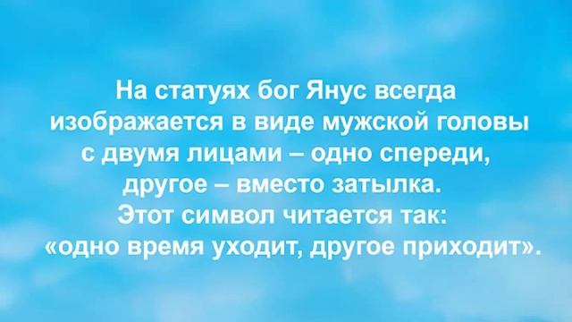 ОТКРОВЕНИЯ АНГЕЛОВ-ХРАНИТЕЛЕЙ.  Секреты Ватикана и Древнего Рима.  Ренат Гарифзянов 2018 г.