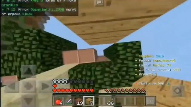 ?МОЙ ПАК ЮТУБЕРА! ВЫРЕЗКИ, МУЗЫКА БЕЗ АПК, КАРТИНКИ ДЛЯ ФОТОШОПА   MCPE