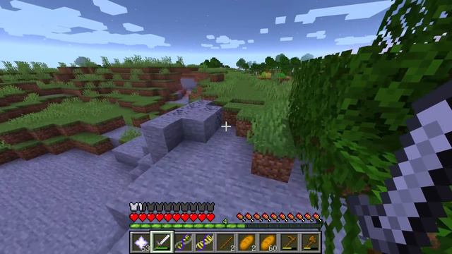 Скрытые силы