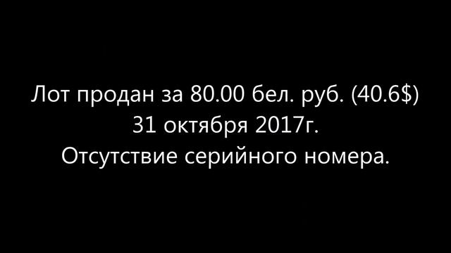 6c69506e6dcaab3d5132866b96d222f1