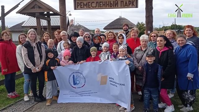 Сегодня Слобожанщину посетили Всероссийское общество глухих.