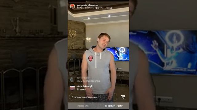 Реальная зарядка,которую я люблю делать.