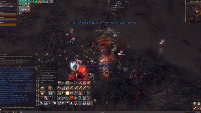 Lineage 2 Classic RU official - Gran Kain - mmds Plains Walker 77 lvl HERO - Daily PvP