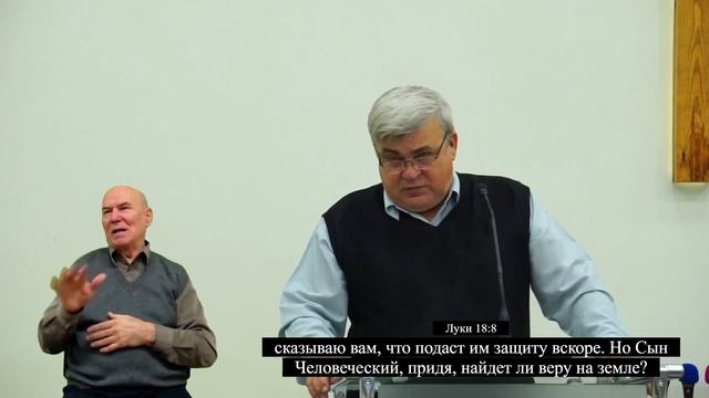 ... всегда молиться и не унывать (Лк. 18:1) | Синибабнов Владимир Николаевич