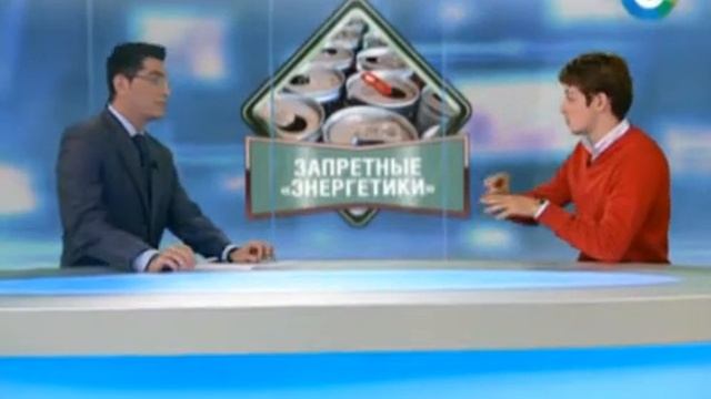 Энергетики, 180 минут на Мире, 16.09.2014