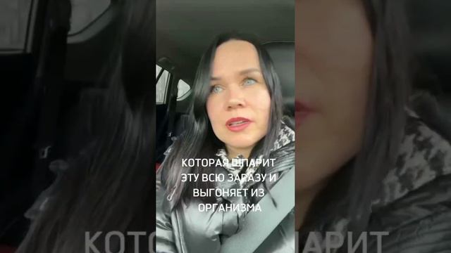 Мигрени при менструации и проблемная кожа - в прошлом!