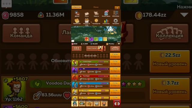 ГАЙД ДЛЯ НОВИЧКОВ! Crush Them All. Распределение призм и не только!!!