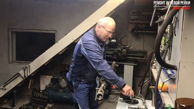 Форд Фокус: ремонт и установка