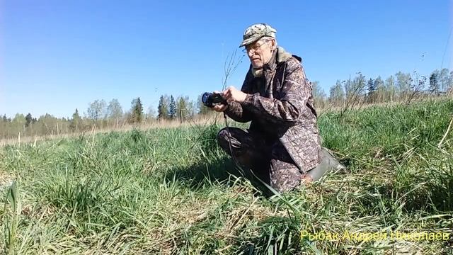 Летняя мормышка. Такого не может быть полный ноль. Рыбак Андрей Николаев.Боковой кивок.Портновская