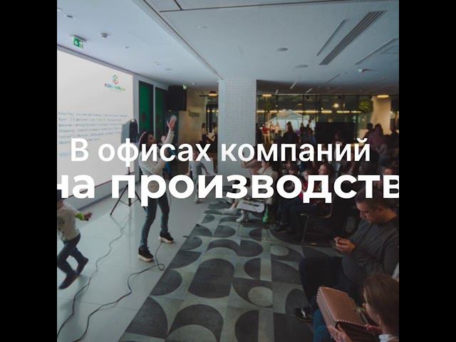 Открыт набор в группы KIDSDEV для самых успешных в будущем людей!