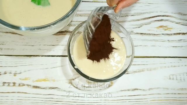 Пирог Зебра / Zebra Keksi