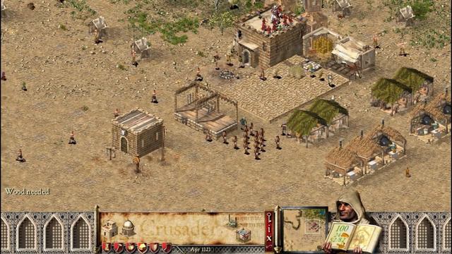 ( THE CALL TO ARMS ) HISTORICAL CAMPAIGNS #4