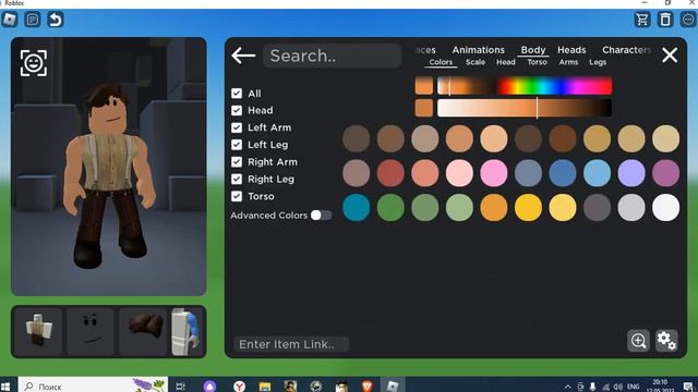 я против кошки луны