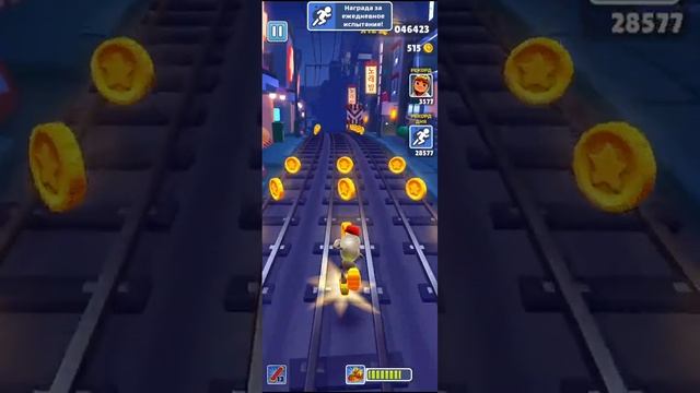 сефей совер