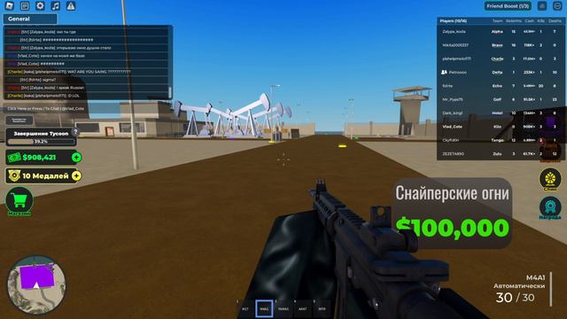 Влад Волков