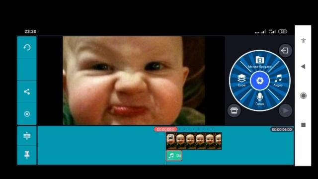 Как я говорю голосом бота максима