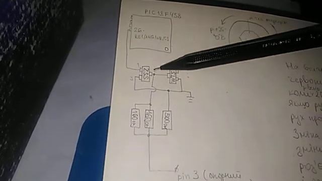 Fendt Trucktor Front/rear Gear Switcher G931.970.160.103 Part 2/3 Control Of Gear Switch By Pin 3.