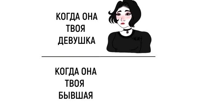 Мемы | Дневная подборка мемов 331