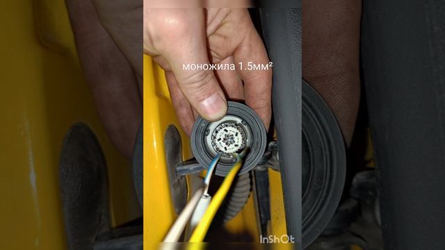 Ремонтная Философия