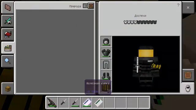 SCP-001 это очень хороший вариант для создания системы