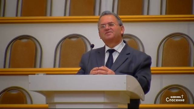 1 ноября 2017 / Разбор Библии / Церковь Спасение