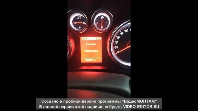 Машины в Деталях