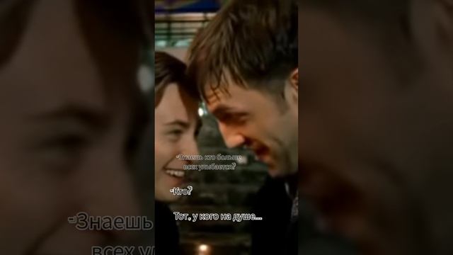 Бригада.Куда несет дым.