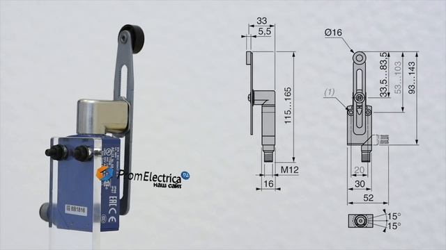XCMD2145С12 Концевой выключатель XCM D2145С12