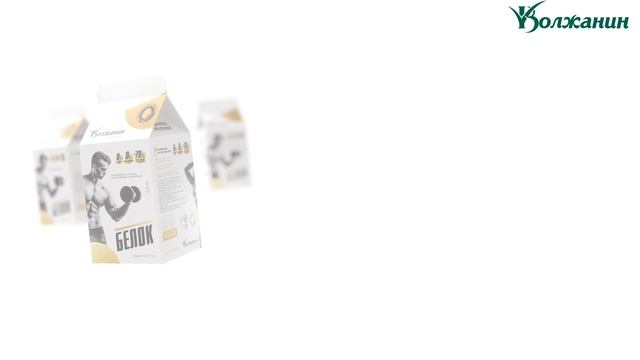 Натуральный яичный белок