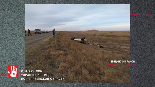 Мотоциклист влетел в иномарку в Челябинске