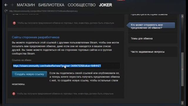 Учим Делать с Уверенностью