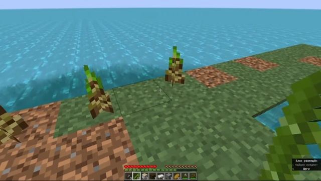 Карта Рафт в Майнкрафт. Выживание на острове . Осталась одна в открытом океане . ( Minecraft )