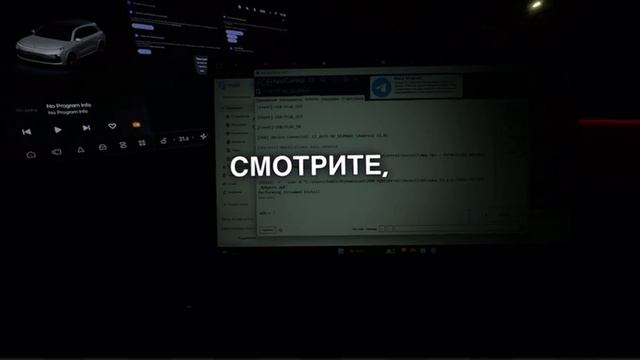 Как установить RuStore в Lixiang #liauto #lixiangl7 #lixiang #lixiangl9