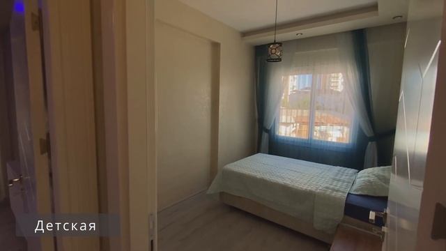 Мерсин недвижимость 3+1 район Тедже