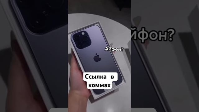 #рекомендации #заработок #фриланс #шортс