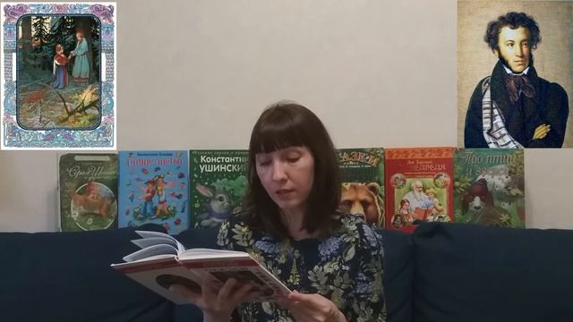 ЦИКЛ ЧТЕНИЙ 