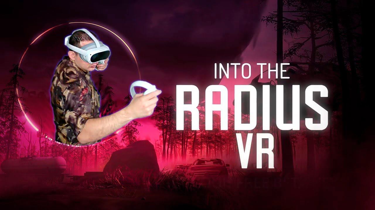 Into The Radius Первое прохождение #3 Против чёрных милиционеров