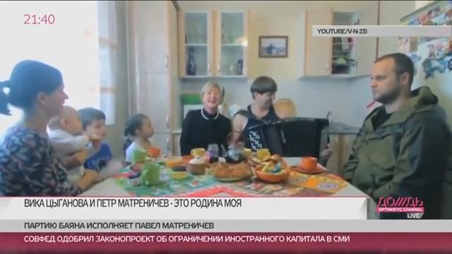 Вика Цыганова - Шансон стадия №2