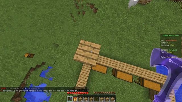 выживание бомжа в россии бомж ребёнок#1 в майнкрафт