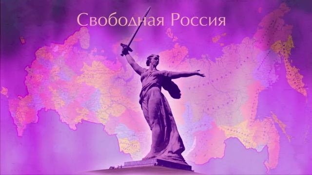 веление 70.12 ''Я СПИРАЛЬНОЕ ФИОЛЕТОВОЕ ПЛАМЯ'' - медленно