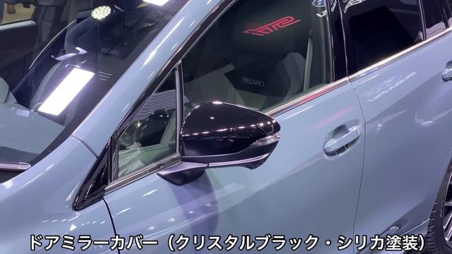 スバル 新型レヴォーグ STI SPORT#はこれだ！新開発STIパーツ等装備充実！期間限定500台のみ販売！SUBARU NEW LEVORG STI SPORT#