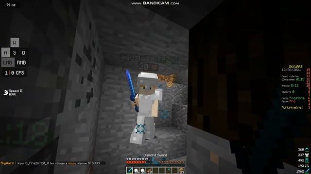 Минус мой ПК? :(   |cat Bread|