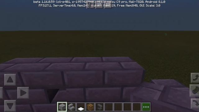 Как сделать мини сундук  в маинкрафте