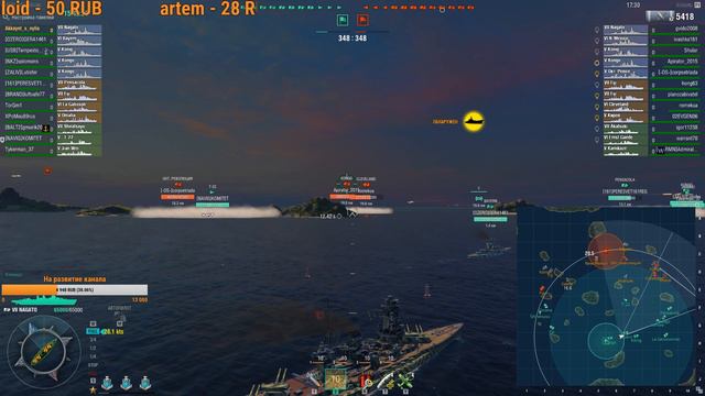 World of Warships.Корабли с нуля S118