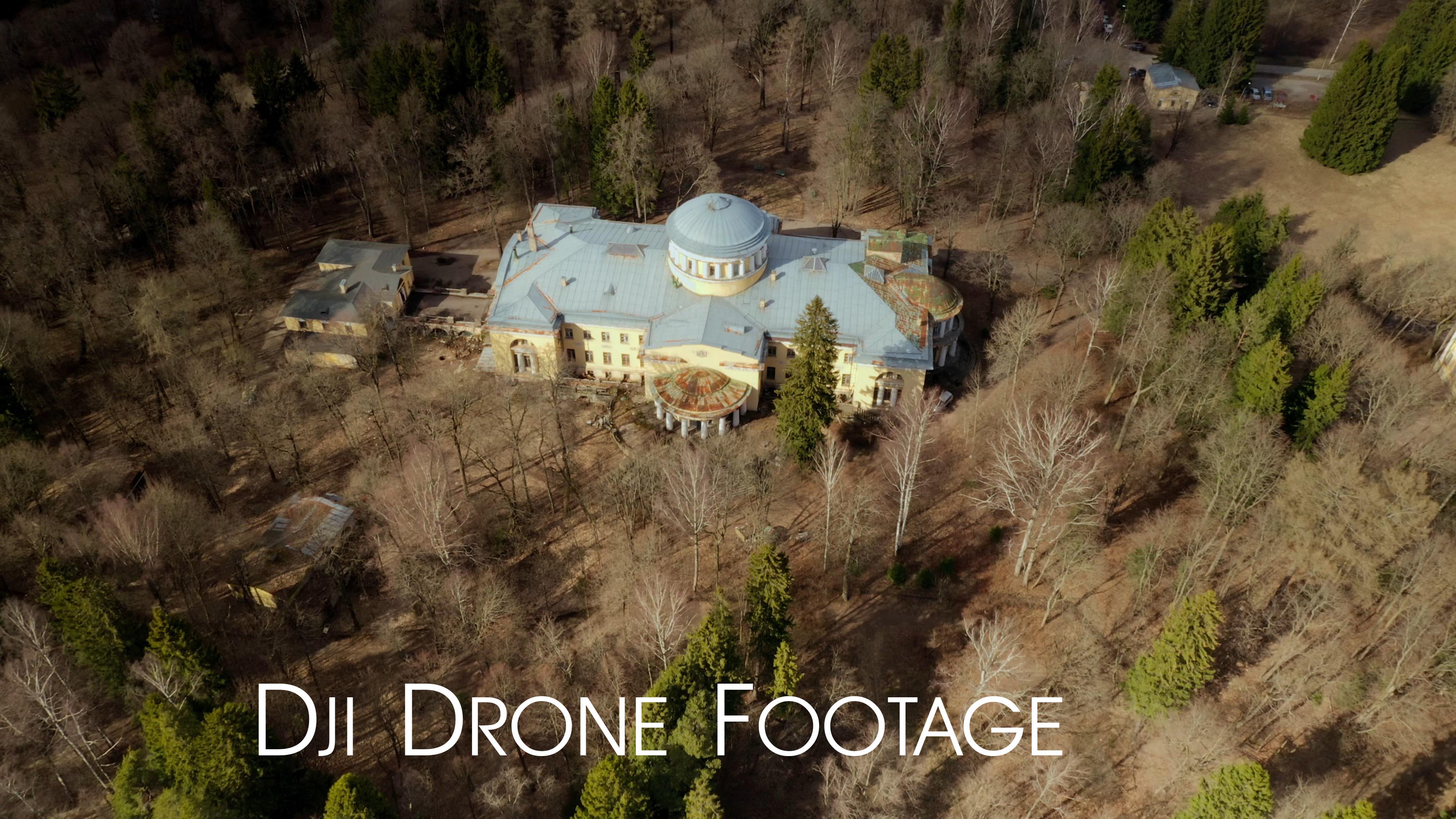 Dji Footage